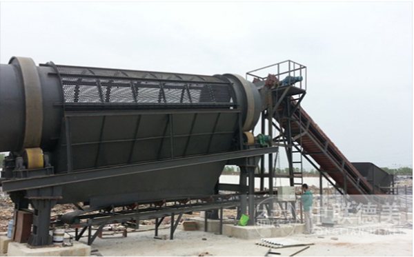 滾筒篩分機(jī)設(shè)備