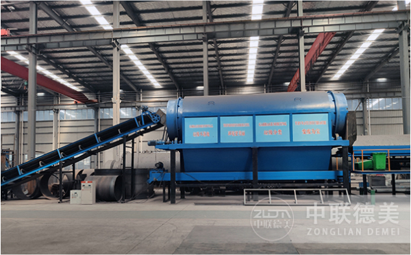 滾筒篩分機設(shè)備