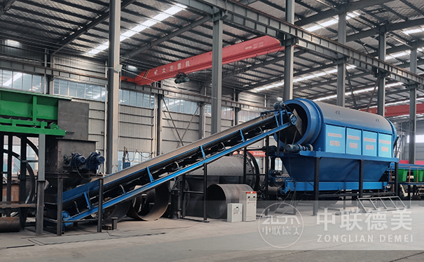 滾筒篩分機設(shè)備