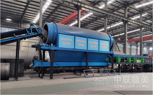 滾筒篩分機(jī)設(shè)備