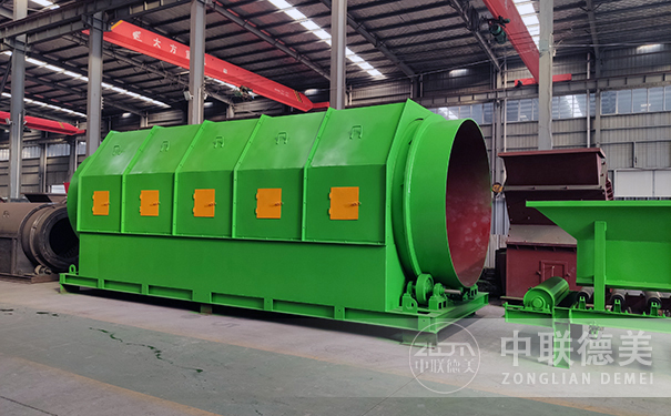 滾筒篩分機(jī)